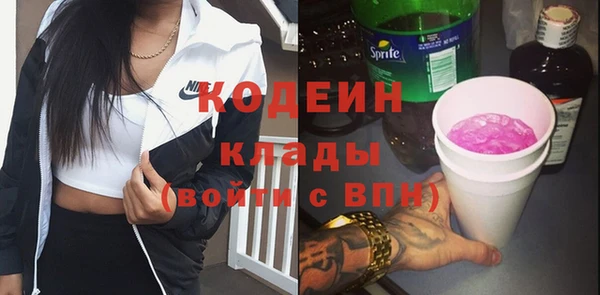 эйфоретик Магас