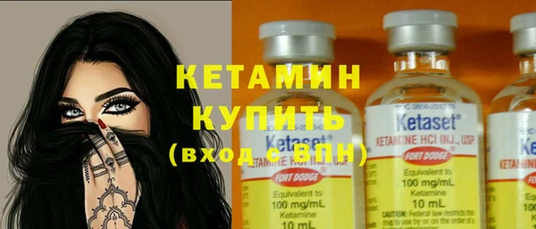 альфа пвп Мегион