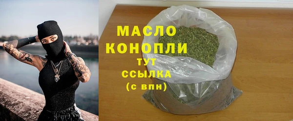 винт Бабаево