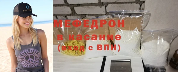 mdpv Белоозёрский