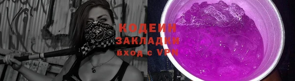 таблы Магадан