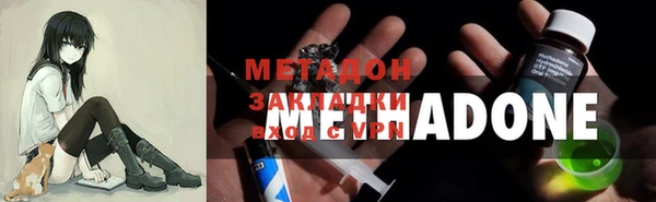 mdpv Майский