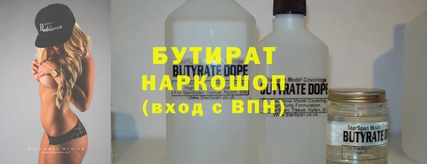 таблы Магадан