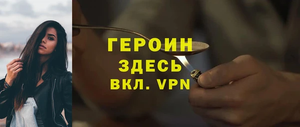 ECSTASY Ахтубинск