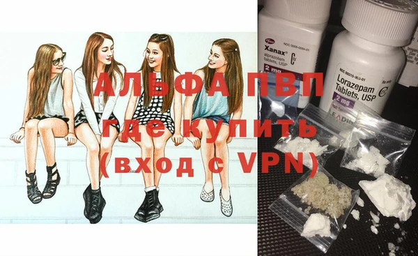 таблы Магадан