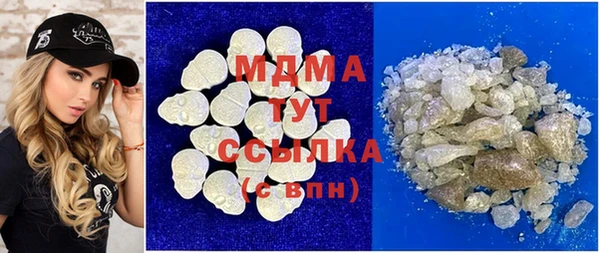 mdpv Майский