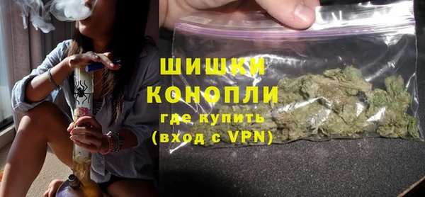 альфа пвп Мегион