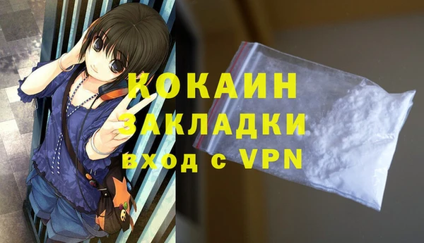 mdpv Майский