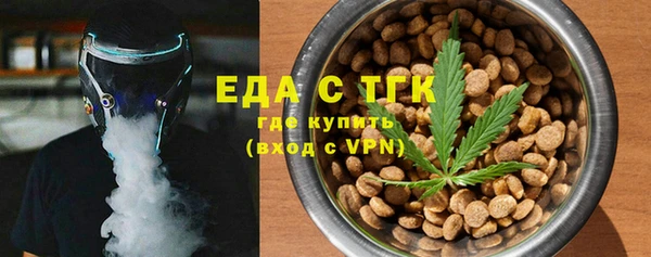 таблы Магадан