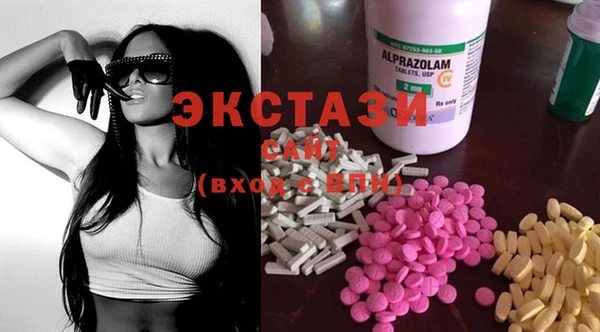 таблы Магадан