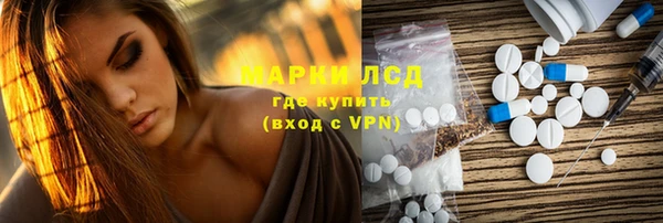 таблы Магадан