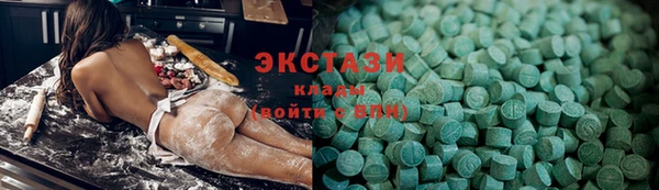 mdpv Майский