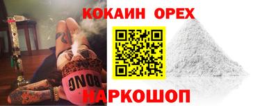 тгк Балаково