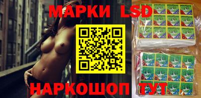 mix Балахна