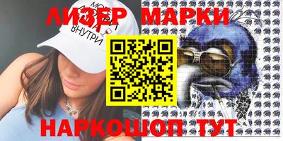 метадон Азнакаево