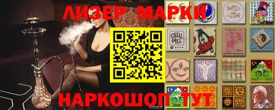 тгк Балаково