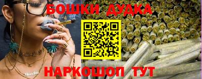 тгк Балаково