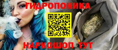 тгк Балаково