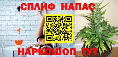 тгк Балаково