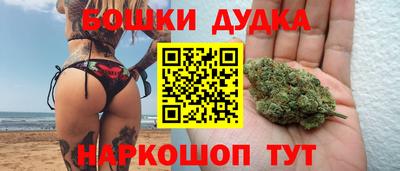 гидропоника Абакан