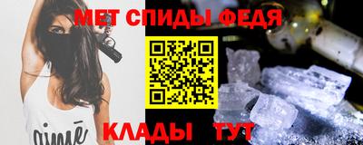 тгк Балаково