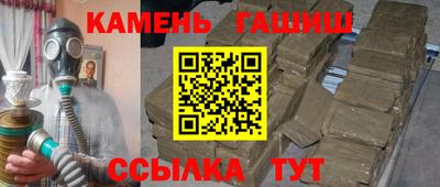 спайс Балашиха