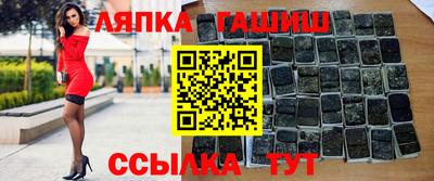 mix Балахна