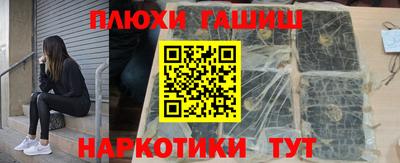 тгк Балаково