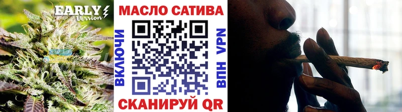 Дистиллят ТГК гашишное масло  Армавир 