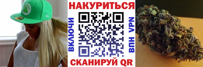 Бошки Шишки MAZAR  kraken вход  Армавир 